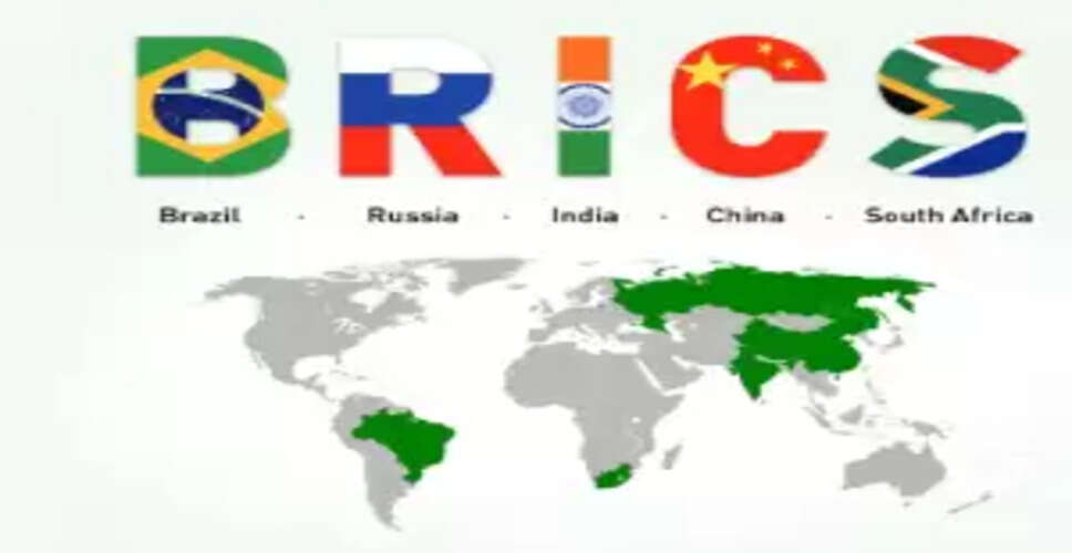 What to Expect from the Upcoming BRICS Summit in Brazil: Key Issues on the Agenda