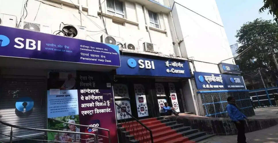 SBI Customers Alert: Upcoming Branch Closures and Strike Impacting Services