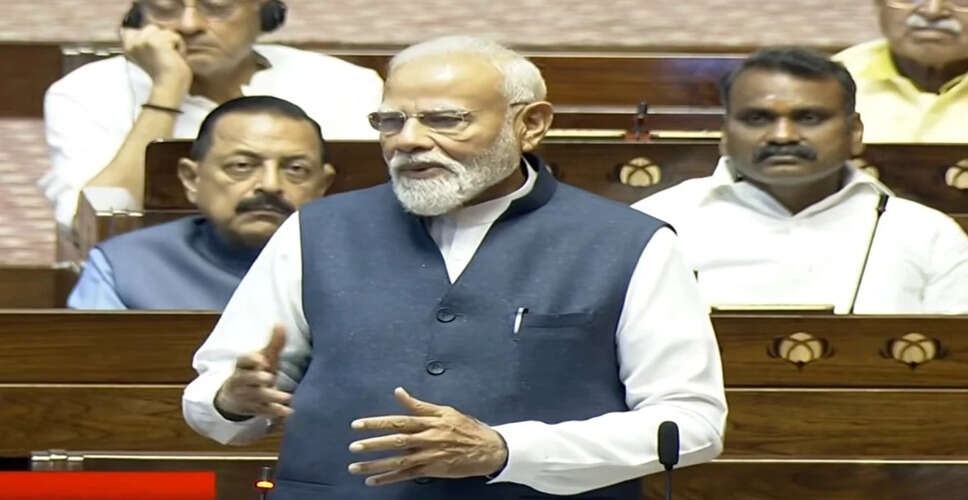 Prime Minister Modi Honors Retiring Rajya Sabha Members for Their Contributions