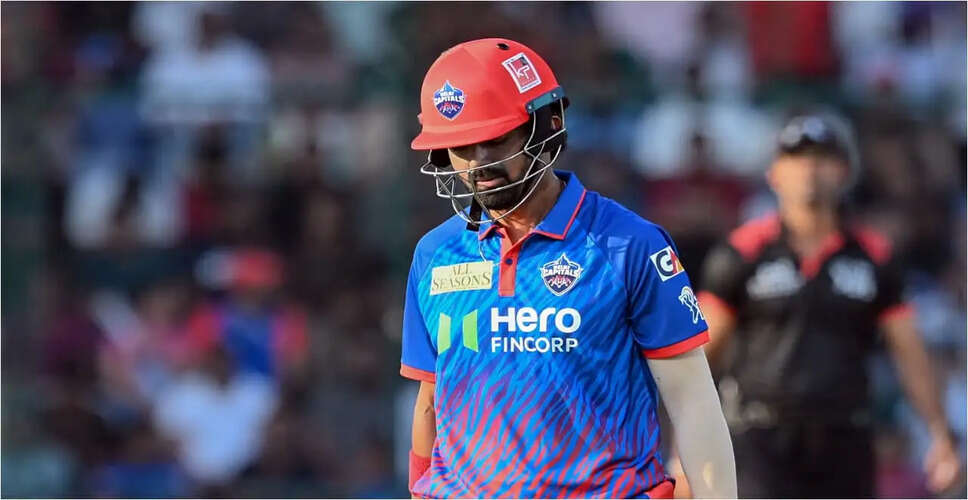 KL Rahul Struggles in IPL 2026: A Look at His Recent Performance