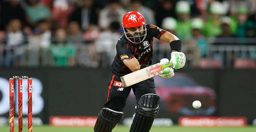 Mohammad Rizwan Faces Backlash After Retirement in BBL Match