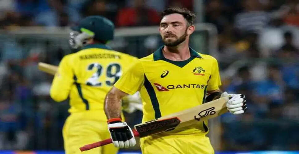 Glenn Maxwell Retires from ODIs to Focus on T20 World Cup Aspirations