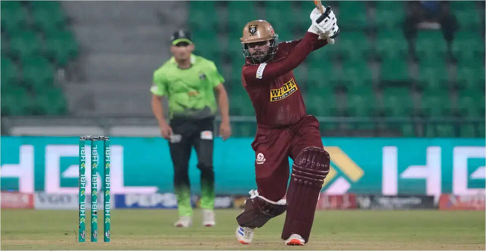 Karachi Kings Mock Lahore Qalandars Amid Ball-Tampering Allegations