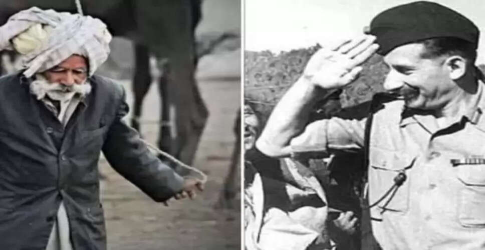 The Legacy of Ranchhor Das 'Paagi': Remembered by a War Hero