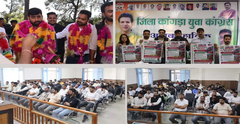 Concerns Raised Over Indo-US Trade Deal Impact on Himachal Farmers