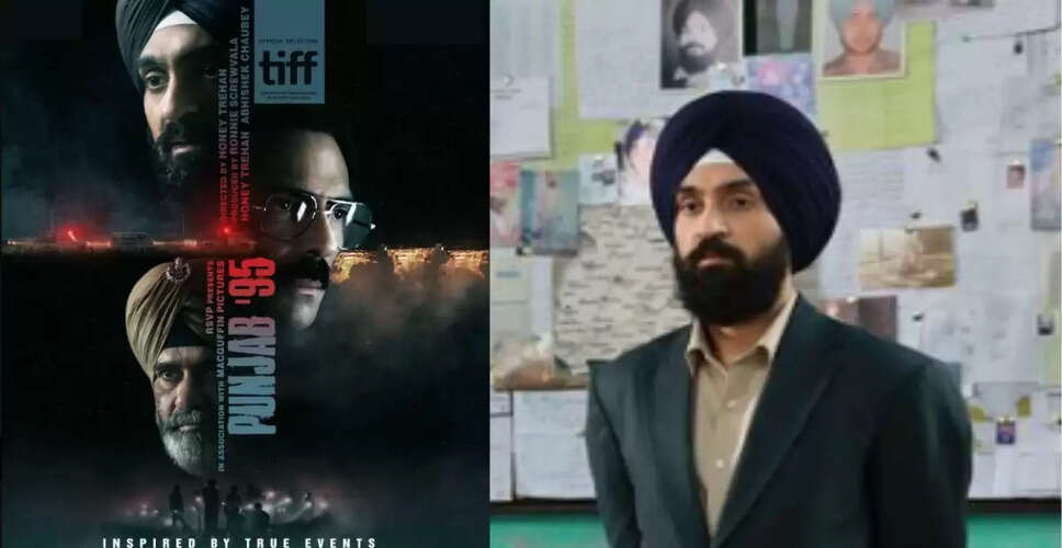 Diljit Dosanjh's Punjab 95 Faces Censorship Challenges Ahead of Release