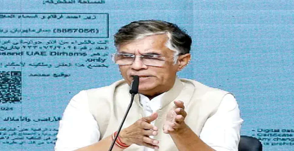 Supreme Court Denies Congress Leader Pawan Khera's Bail Request Amid Controversy