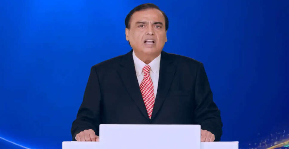 Key Insights from Reliance AGM 2026: Future Growth and Innovations