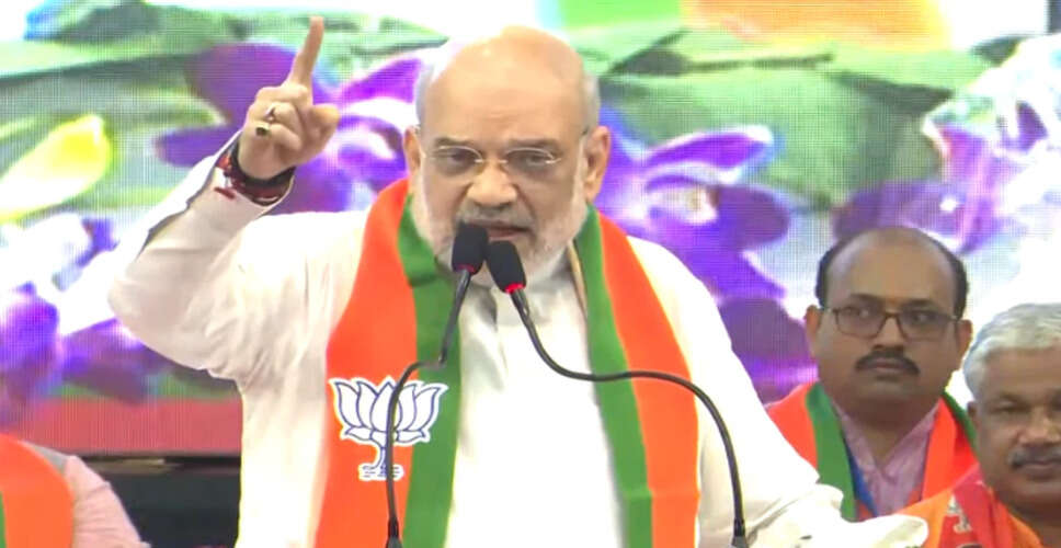 Amit Shah Criticizes Mamata Banerjee at Kolkata Rally