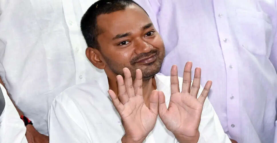 Bihar Cabinet Expansion Set for May 7: Nishant Kumar Likely to Join