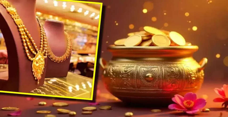 Dhanteras 2025: Auspicious Times for Purchasing Gold and Silver