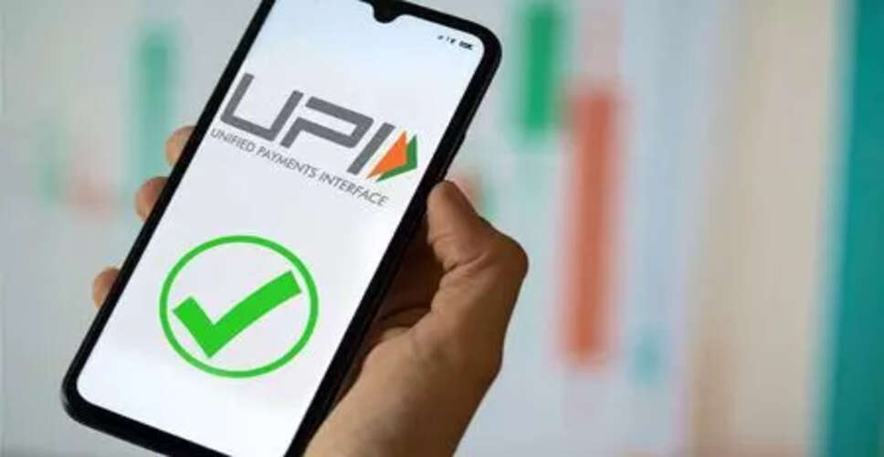 UPI Transactions Surge in India: A 33.5% Increase in Q3 2025
