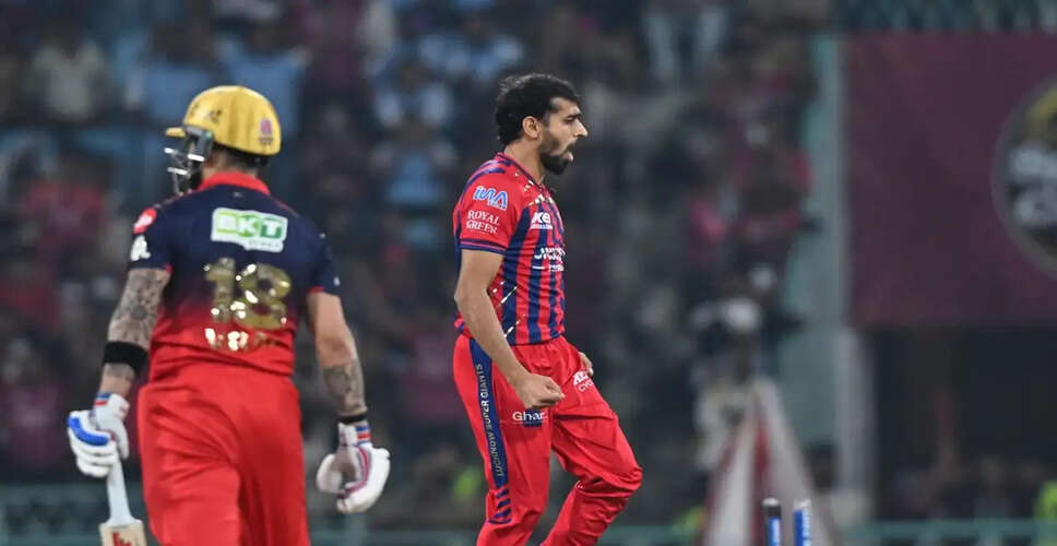 India Prepares for ODI Series Against Afghanistan Amid Key Player Absences