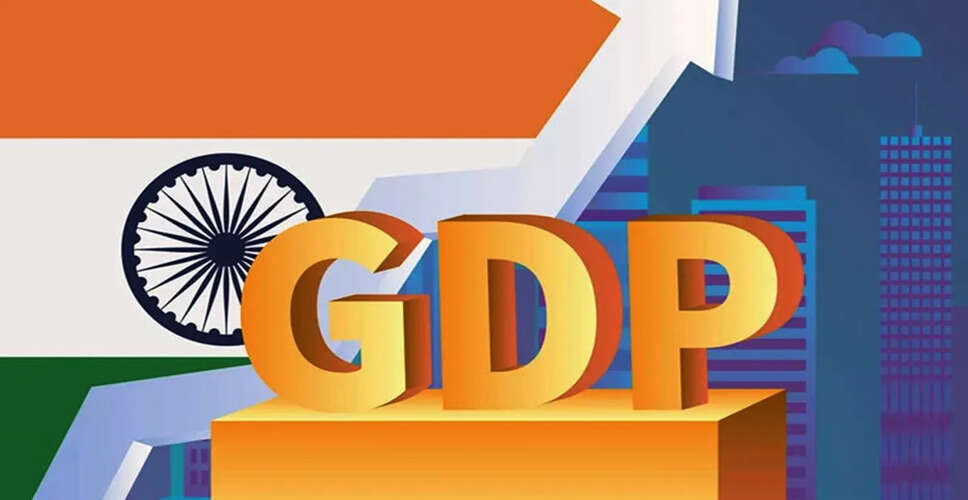 World Bank Revises India's GDP Growth Forecast to 7.2% for 2025-26