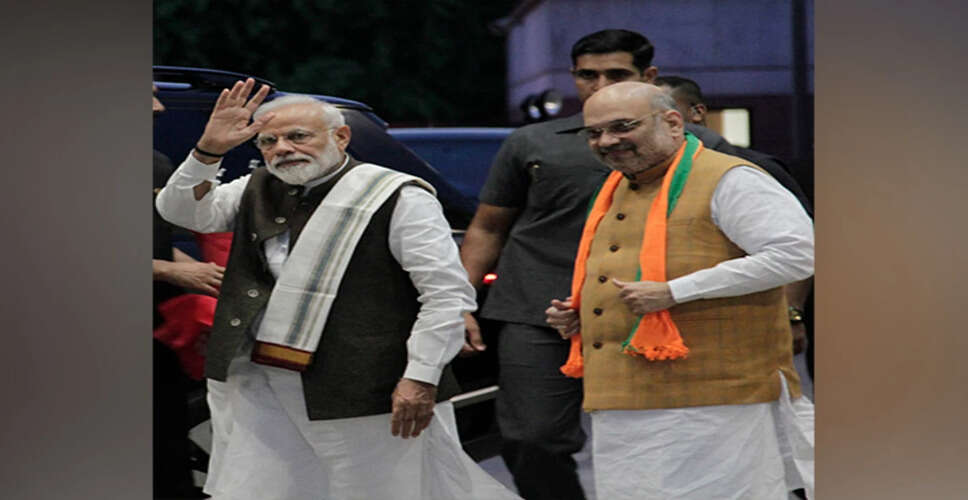 BJP to Unveil Election Manifesto in West Bengal with Amit Shah's Presence