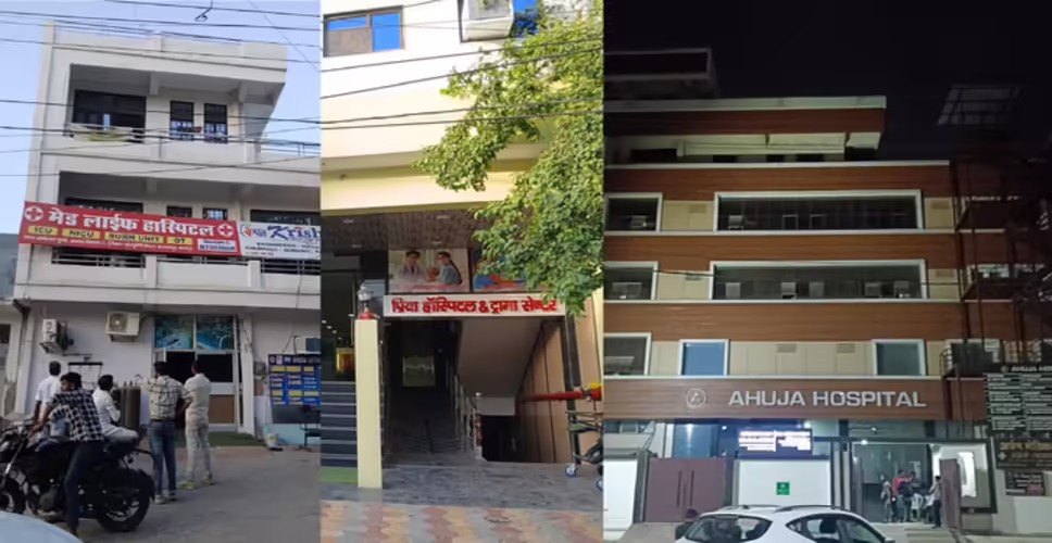 Major Kidney Racket Exposed in Kanpur Amid Payment Dispute