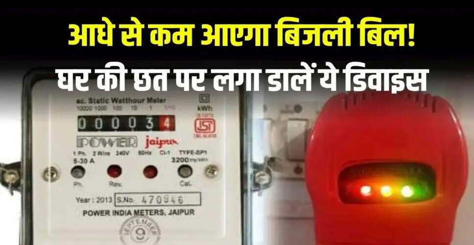 Discover the Benefits of Solar Geysers for Your Home