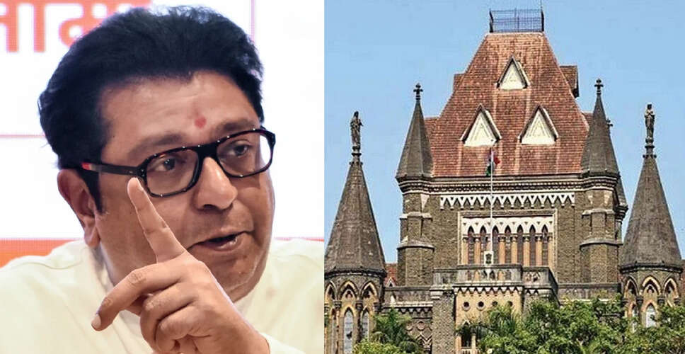 Bombay High Court Upholds Uncontested Election Results Ahead of Maharashtra Civic Polls