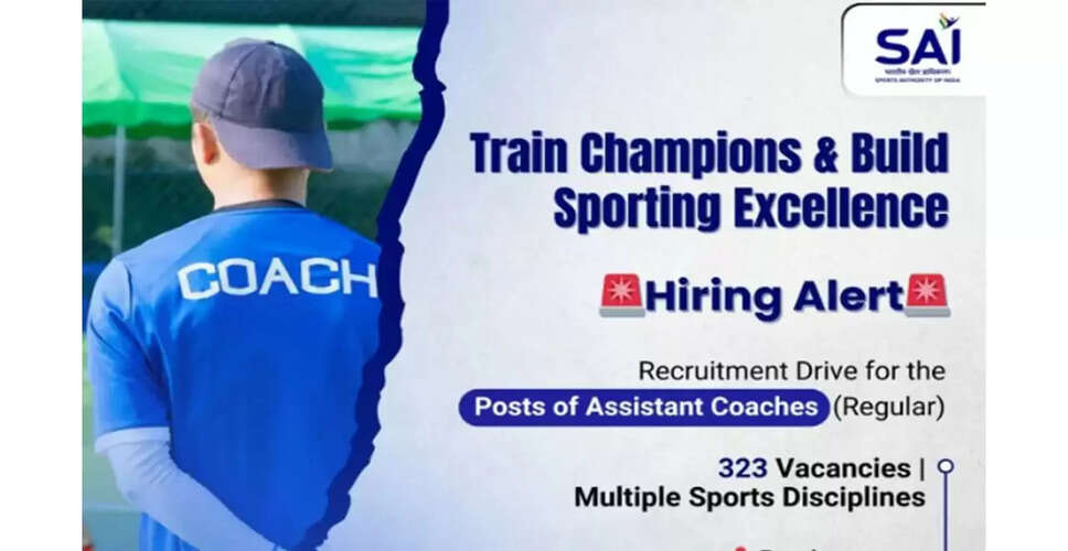 SAI Announces 323 Assistant Coach Vacancies Across 26 Sports Disciplines