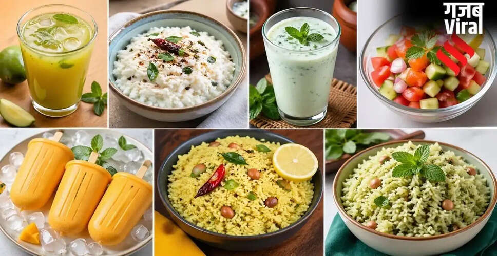 Refreshing Summer Foods to Keep You Cool