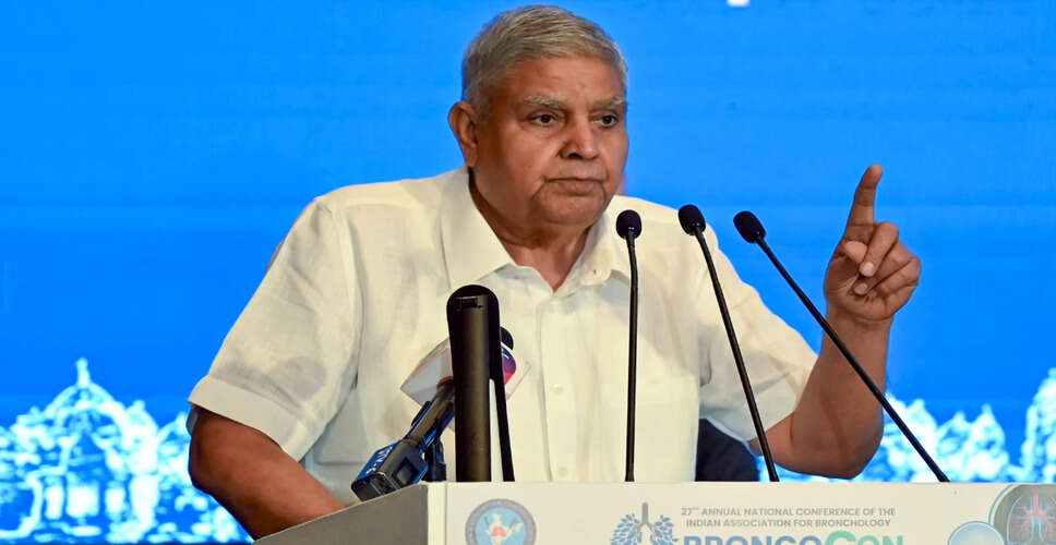 Jagdeep Dhankhar Resigns as Vice President, Sparks Political Speculation