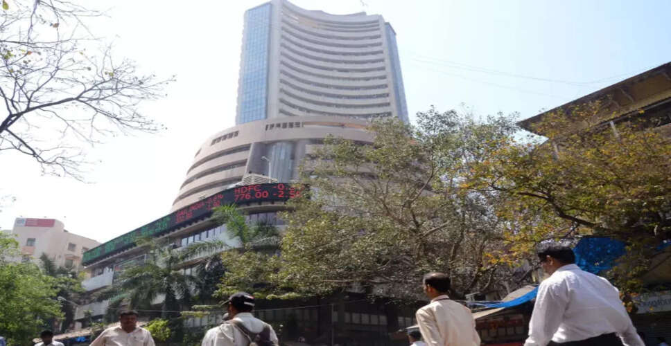 Indian Stock Market Faces Decline Amid Global Concerns