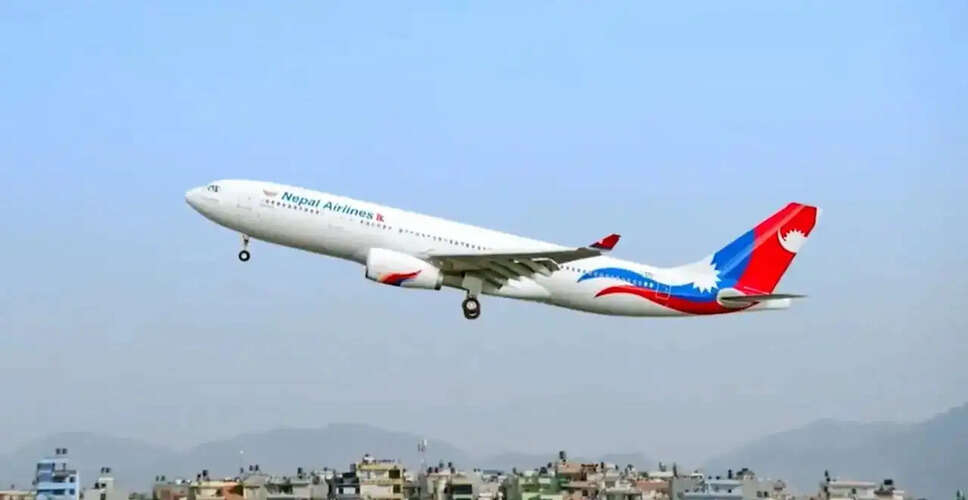 Nepal Airlines Apologizes for Misrepresenting Jammu and Kashmir in Flight Map
