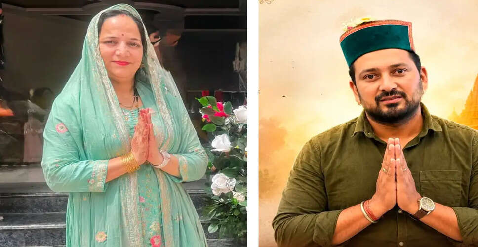 Sarika Kapoor's Election Win Sparks Speculation for Panchayat Samiti Chairperson Role