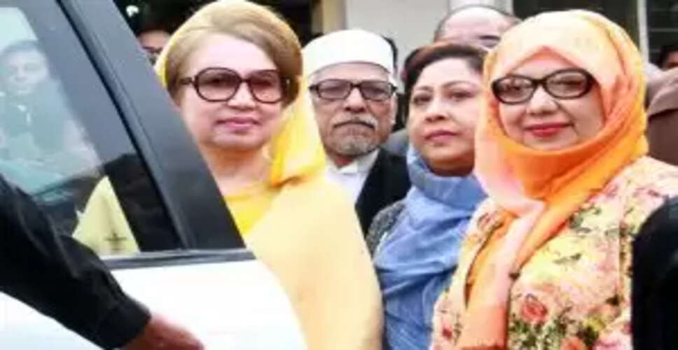 Bangladesh Mourns the Loss of Former Prime Minister Khaleda Zia: State Mourning Declared