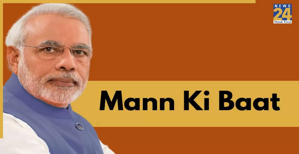 PM Modi Expresses Condolences Over Flood and Landslide Devastation