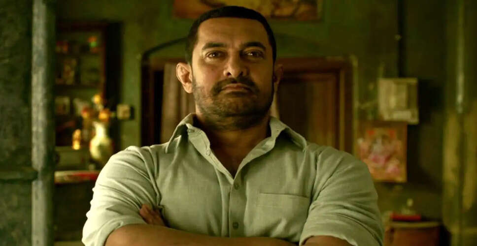 Controversy Erupts Over Aamir Khan's Alleged Discarded Fan Art