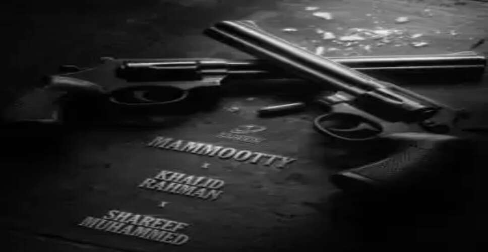 Mammootty Teams Up with Khalid Rahman for Exciting New Film Project