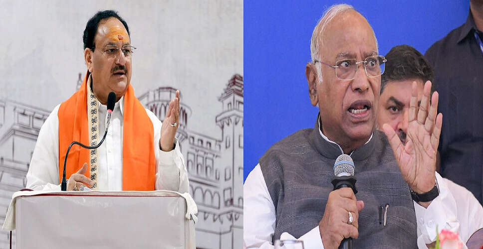 Congress President Criticizes BJP's Governance Ahead of 2025 Elections