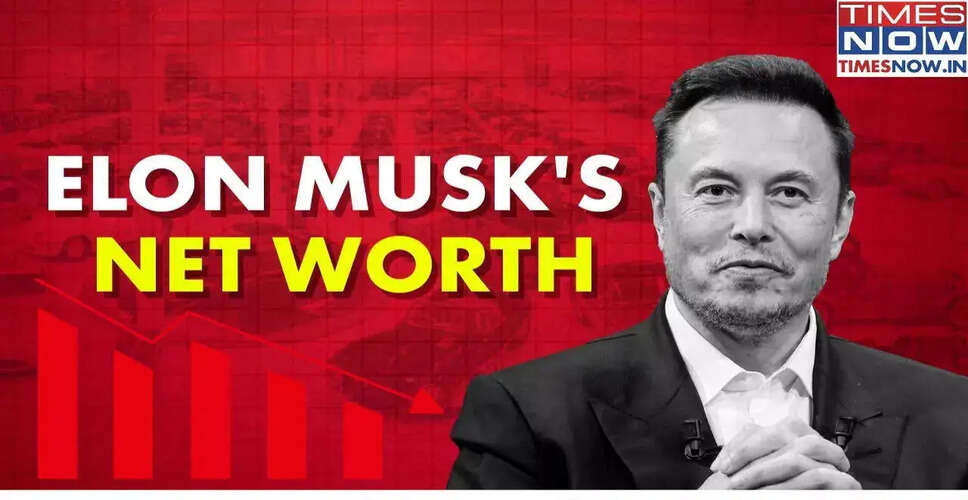 Elon Musk's SpaceX IPO: Aiming for Unprecedented Wealth