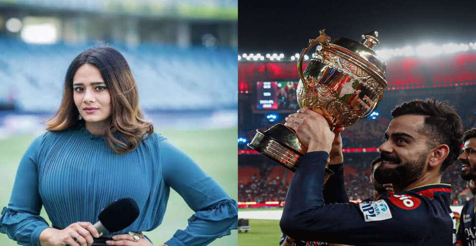 Royal Challengers Bengaluru Clinch First IPL Title in Thrilling Finale