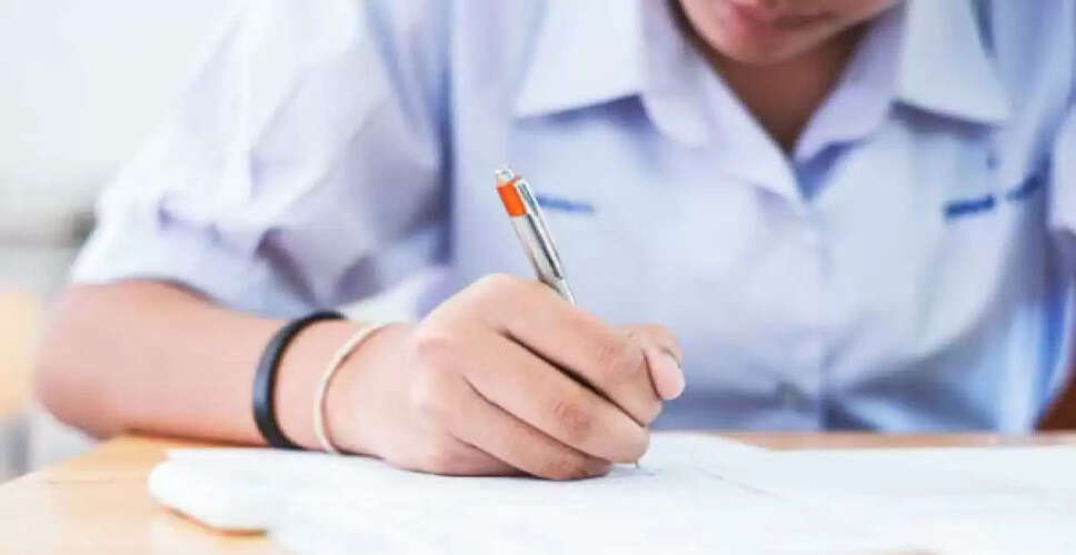 CBSE Board Results 2025: Key Details on Compartment Exams and Application Process