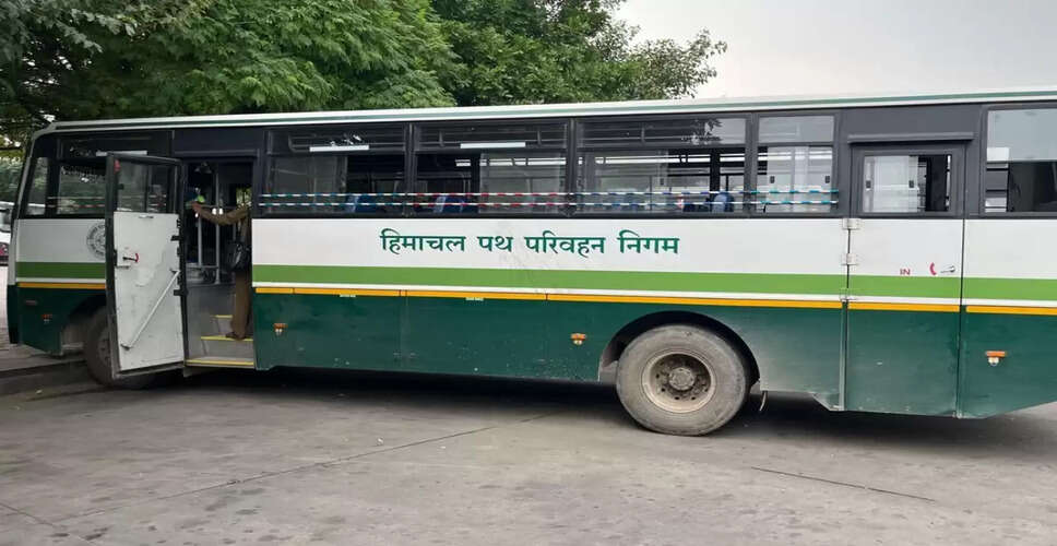 Himachal Pradesh Man Wins Legal Battle for Bus Ticket Refund After Six Years