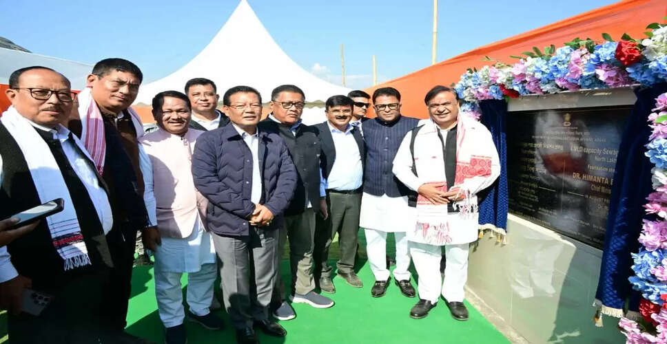 Chief Minister Himanta Biswa Sarma Critiques Congress Ahead of Assam Elections