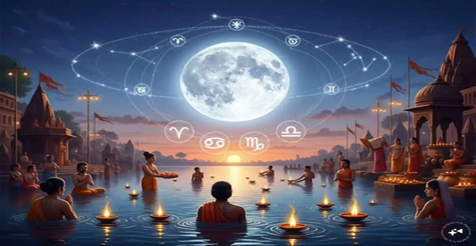 Magh Purnima 2026: Astrological Insights and Predictions