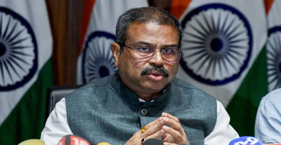 Government's Response to NEET UG Exam Paper Leak Controversy