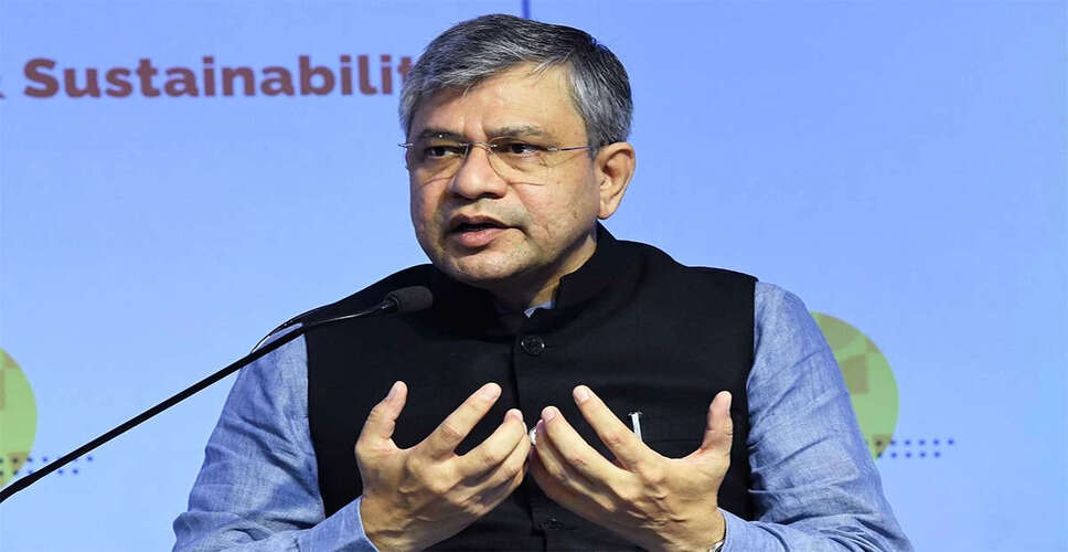 Indian Railways Announces Special Trains for Holi and New Tech Policy