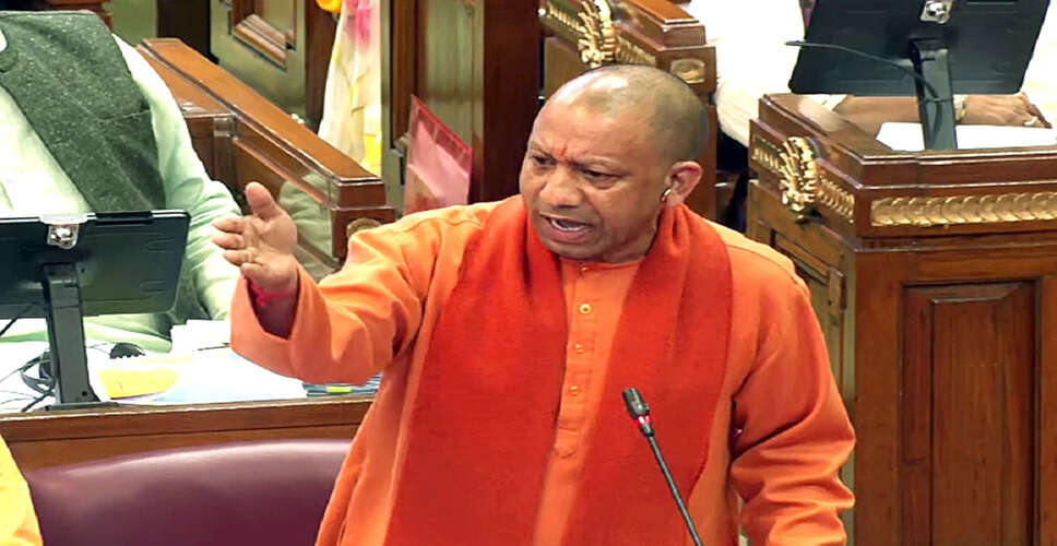 Yogi Adityanath Advocates Strong Measures Against Land Mafia in Uttar Pradesh