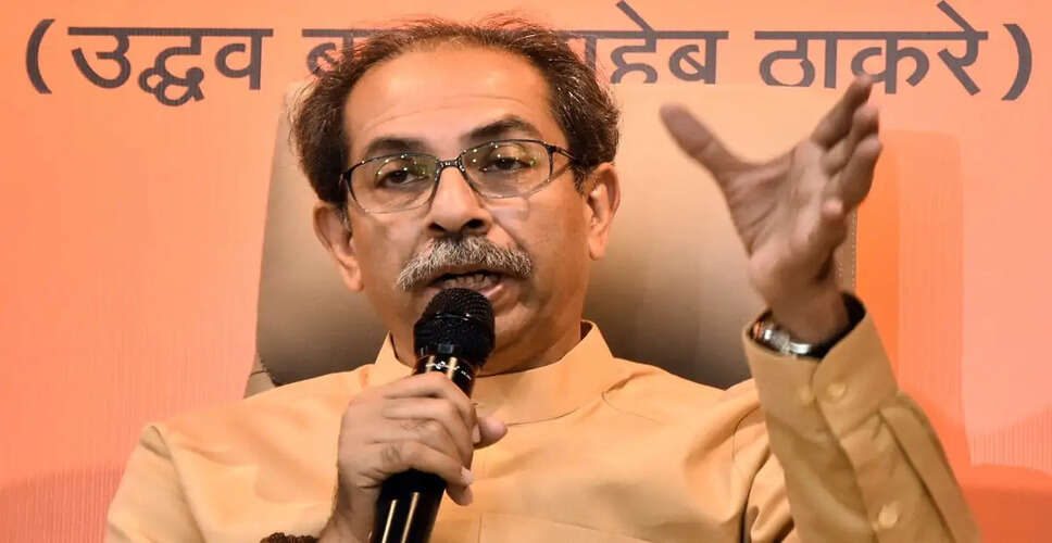 Potential Split in Shiv Sena (UBT) as Legislators Prepare to Depart