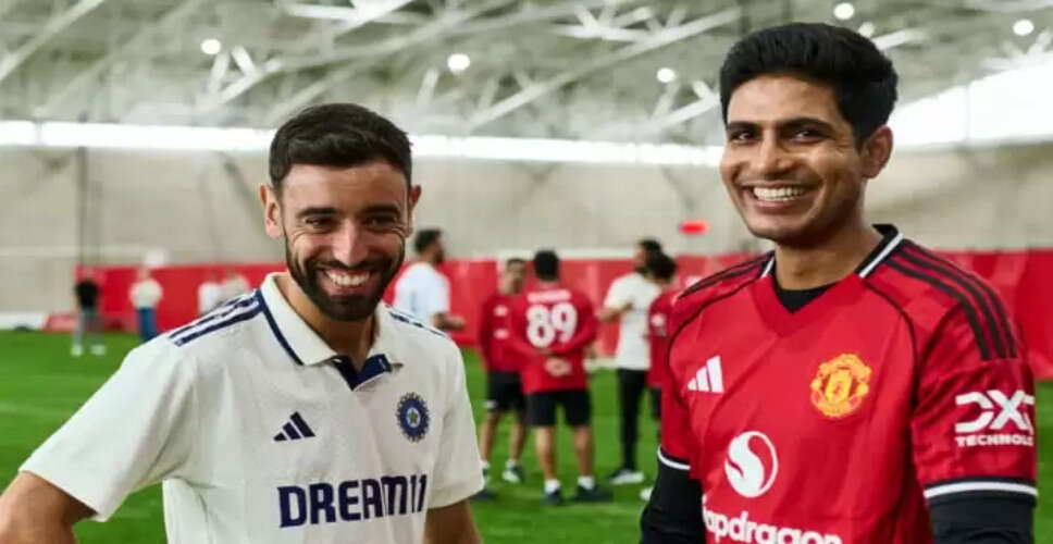 Team India Prepares for Crucial Test Against England at Old Trafford