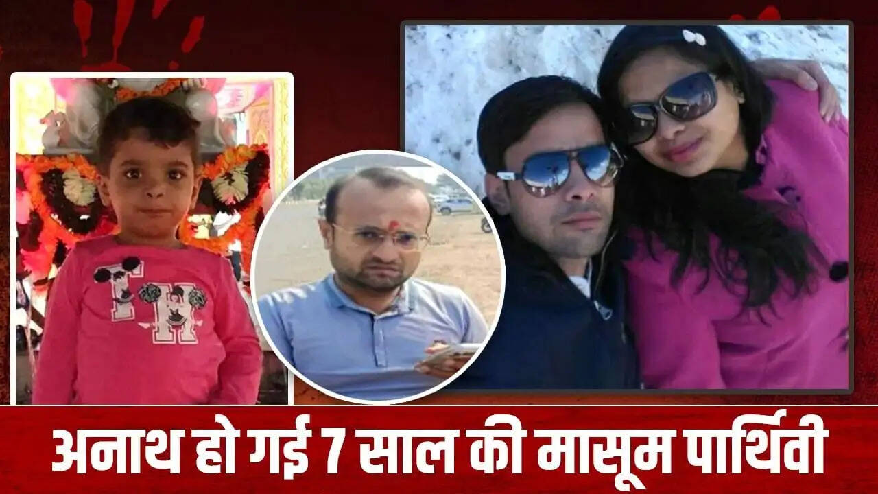 Tragic Family Incident in Surat: A Heartbreaking Tale of Loss