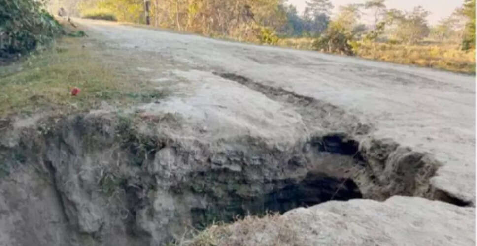 Concerns Rise Over Flood Risks in Lakhimpur as Rain Damages Key Embankment