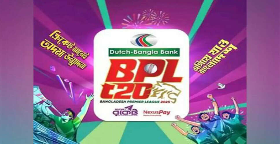 Bangladesh Cricket Board Takes Over Chattogram Royals Ahead of BPL 12
