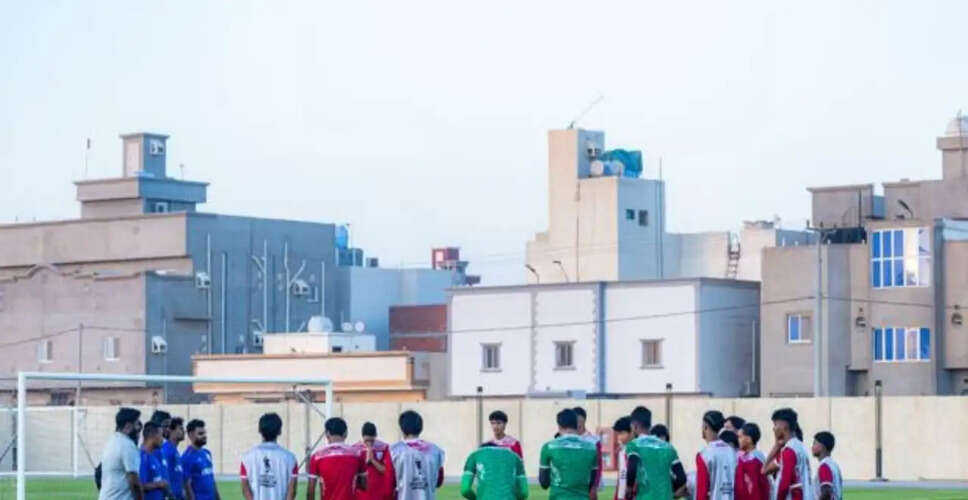 India Prepares for AFC U17 Asian Cup 2026 Clash Against Australia