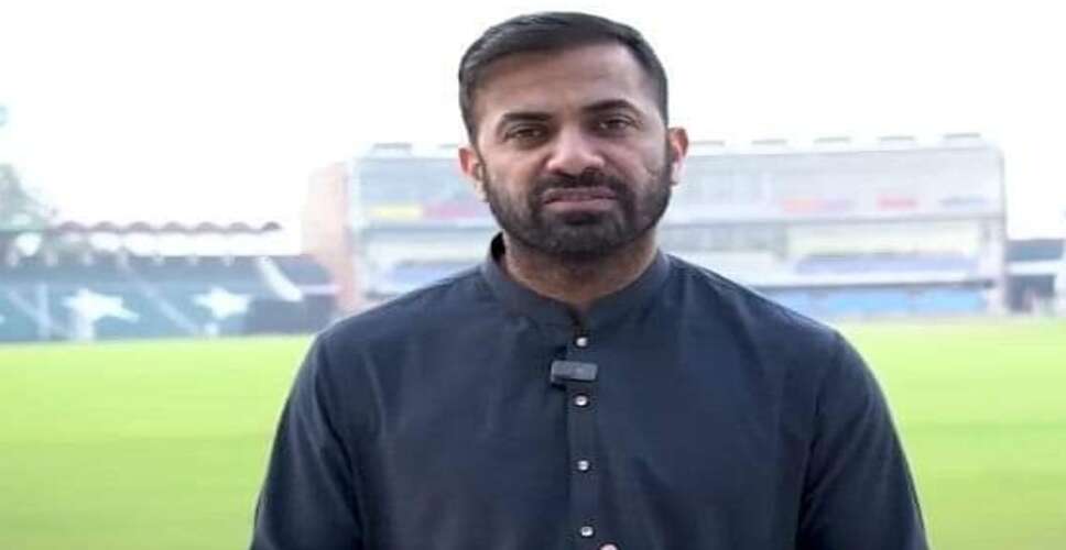 Chief Riaz Sab Former fast-bowler Wahab Riaz appointed new chief selector of Pakistan ...
