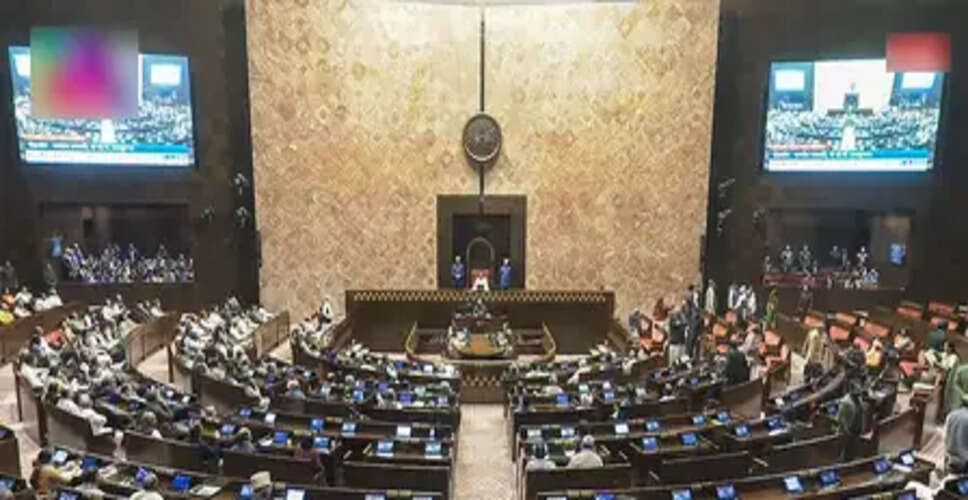 What to Expect in the Upcoming Rajya Sabha Elections: Key Details Revealed!